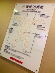 -海豚湾高端月子会所(黄浦店)