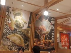 -味千拉面(又一城店)