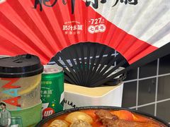 -肥汁米蘭香港米线(长宁来福士店)