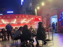 -老安火盆烤肉(金寨路店)