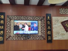 -东吴面馆(金门路金门国际商业广场店)