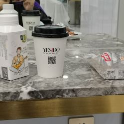 -YESIDO BLACK椰岛造型