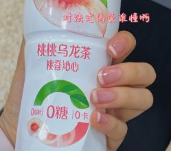 -恐龙·美甲美睫