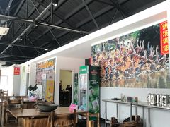 大堂-大自然醉鹅·铁锅火焰鹅(上海联洋店)