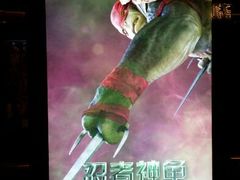 android_upload_pic-万达影城(春树里广场店)