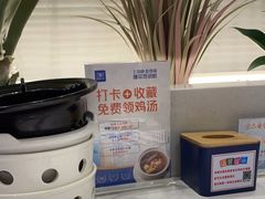 -兰湘子·湘菜小炒(崂山丽达店)