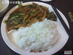 -小梅园饭堂(东方路店)