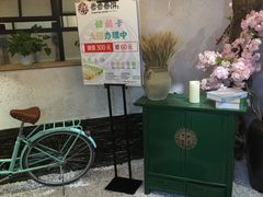 -香香春饼·非遗技艺(万达店)