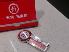 -海底捞火锅(西安路店)