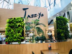 -Jazz·ya 爵士屋(来福士店)