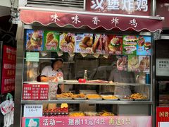 -味味香(团结湖店)
