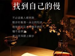 -曼朗心理咨询·旗舰店