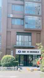 点击看大图 -暖摄影 孕妇写真家庭影像馆 (自然光主题店)