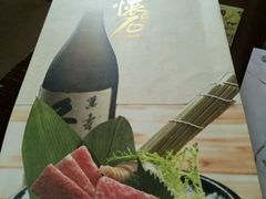 -麒麟中餐厅·经典粤菜·地道菜式老字号(广州长隆酒店)