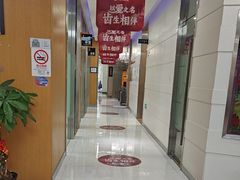 -雅悦齿科(顾村公园店)
