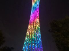 -珠江夜游广州塔·中大码头