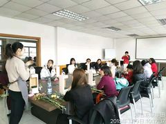 -烟台东联一汽丰田4S店(福山区店)