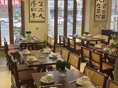 -食藕·武昌鱼(古德寺店)