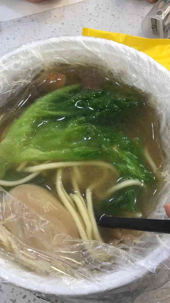 大头丫鸭肉面-"打卡漳州老牌鸭面73用餐人数比较多 环境一.