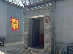 -康陵正德春饼宴26号