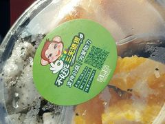 -百果园PAGODA(玄武成贤街店)