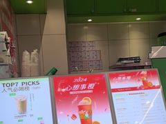 -呷哺呷哺(融创茂店)