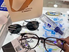 -横岗眼镜城