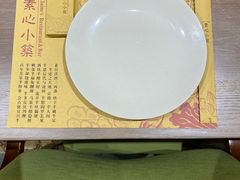 -素心小筑(后沙裕镇店)