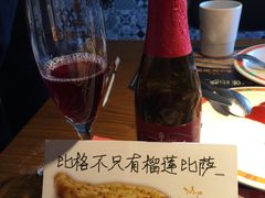 -比格比萨自助(密云店)