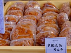 -杭州来福士中心