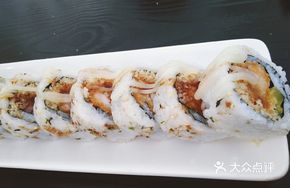 Hero Roll