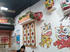-韵姐牛奶甜品世家