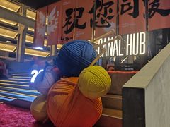 -喜马拉雅森(运河汇1958店)