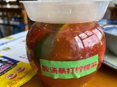 -包整·丝娃娃(一览甲秀楼风景店)