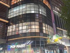 -大悦城(沈阳中街店)