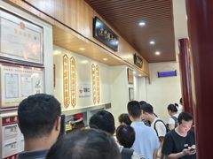 -李氏紫竹林卤粉(火车站店)