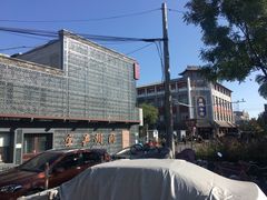 -平安里(地铁站)