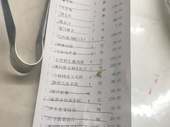 -璞御·海鲜·雪花牛肉局(宾水西道店)