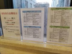 -上海市东方医院南院体检中心