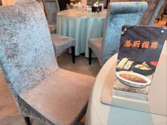 -安徽大厦中餐厅