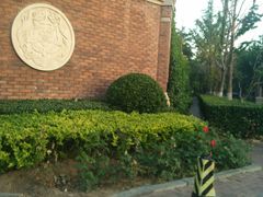 -万科霞光道5号