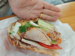 -Bánh Mì Huynh Hoa