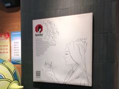 -茶颜悦色(银盆岭万达广场店)