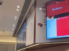 -Tims天好咖啡·贝果(雁展路万象天地店)