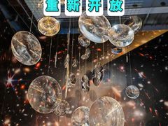 -南京科技馆