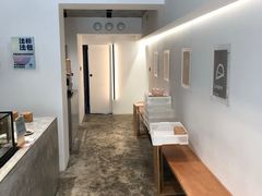-光作面包Voila Lumiere(中山店)