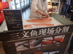 -Olé精品超市(北京合生汇店)