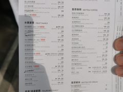 -喜茶(广州番禺奥园广场店)