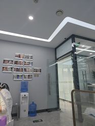 -悟空祛痘·诺奖技术专业店