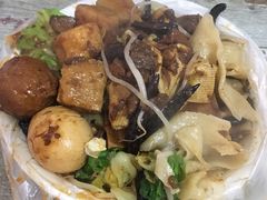 -老鲁牛肉板面(金环里店)